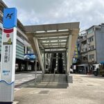 高捷都會公園站下午發生旅客落軌-現已恢復正常營運