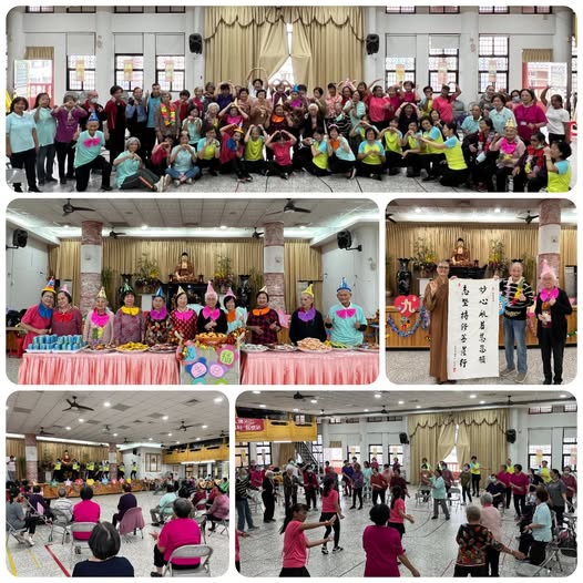 九九重陽樂滿堂　歡喜共舞情更長　蘭陽仁愛之家笑聲洋溢