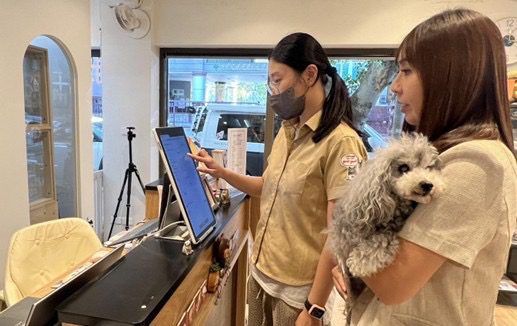 寵物美容業導入雲端方案數位轉型計畫　艾美力科技整合寵物美容預約系統