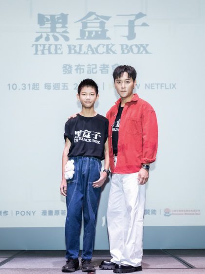 演豬也能催淚　洪君昊演技爆發！-鄭人碩：跟他對戲會忘了呼吸