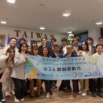 高雄青年跨海取經慕尼黑　帶回德式創業能量啟動新動力