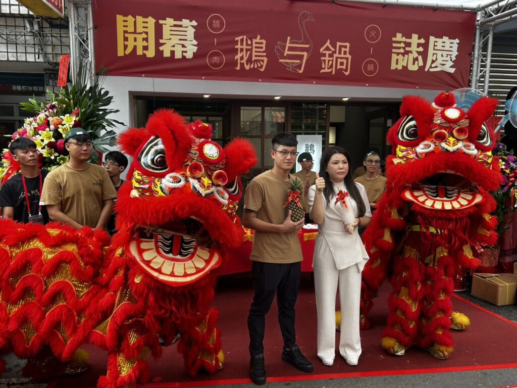 秋意細熬鵝白湯-『鵝与鍋』美味登場