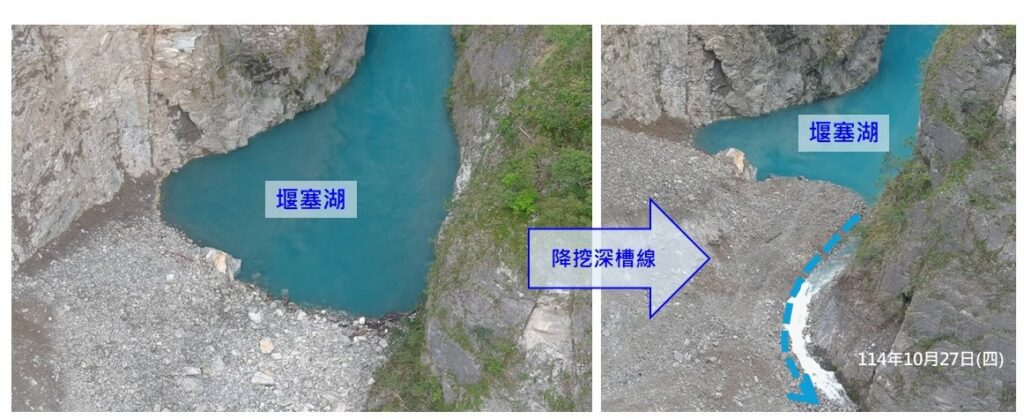 燕子口堰塞湖今擴寬深槽線　加大引水量