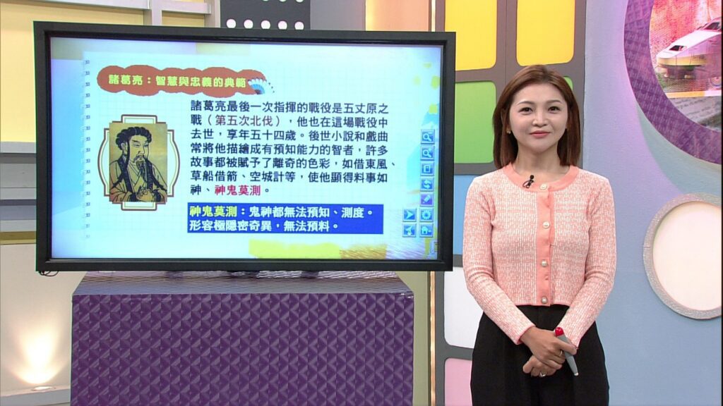 跨界合作！《學生週刊》推私中考試課程　華視教育體育文化台新一季節目同步上線