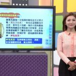 跨界合作！《學生週刊》推私中考試課程　華視教育體育文化台新一季節目同步上線