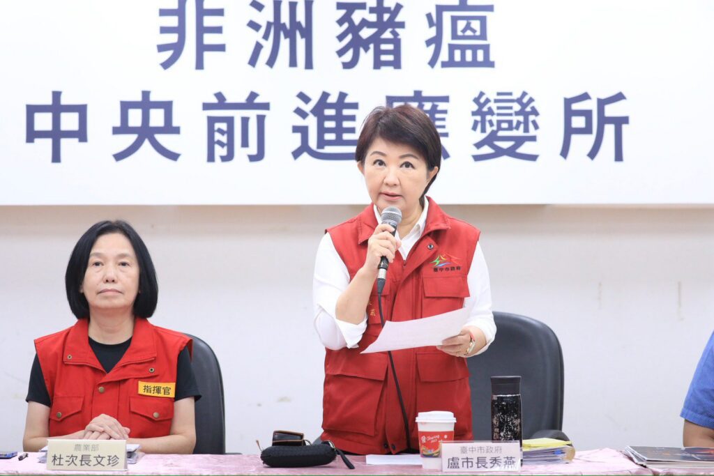 中市府拼圖重建事件全貌「查到哪、講到哪、辦到哪！」　盧市長：全力鎖定案例場防堵疫情外溢