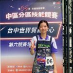 甜美新二代備戰技職奧運賽-南分署展示設計選手初次參賽即放眼國際