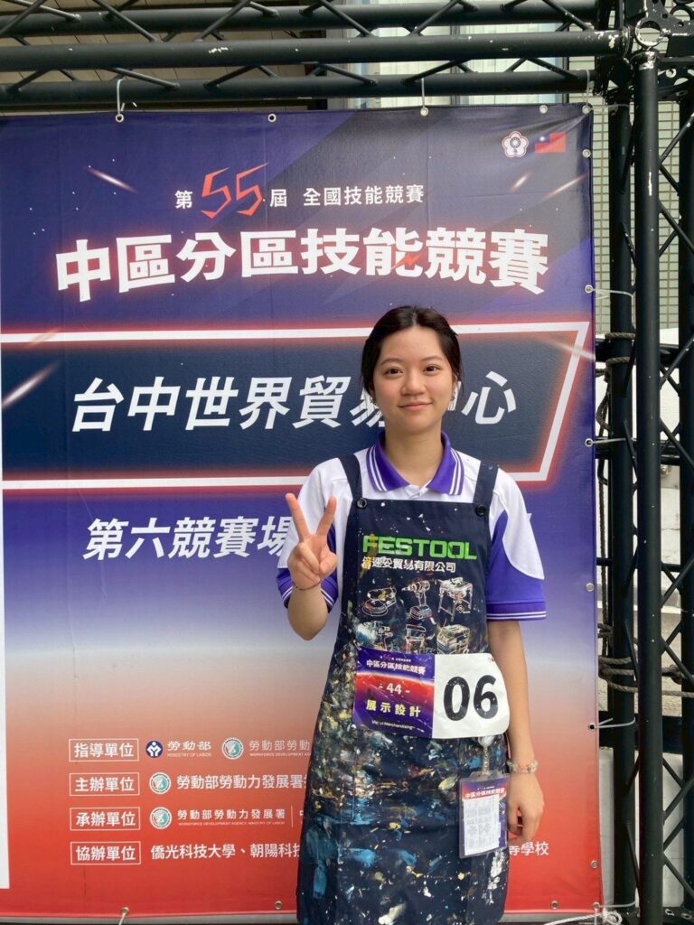 甜美新二代備戰技職奧運賽-南分署展示設計選手初次參賽即放眼國際