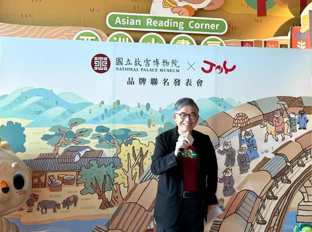 百年故宮跨界英語教育　聯名教材首度登場