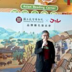 百年故宮跨界英語教育　聯名教材首度登場