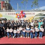 中市府活化公有地-鰲峰山腳停車場完工啟用！　黃秘書長：活化土地、帶動地方發展