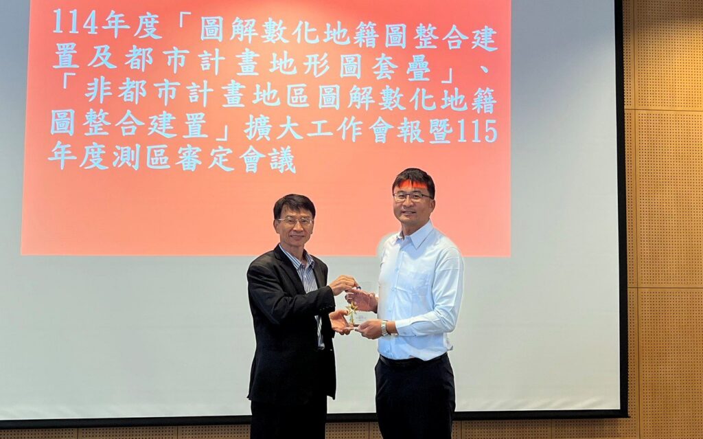 中市圖籍數化整合屢創佳績　連續9年獲得內政部評比優等