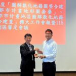 中市圖籍數化整合屢創佳績　連續9年獲得內政部評比優等