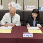 奇美醫院攜手美國心臟學會簽署心臟衰竭認證計畫-照護病人更精準