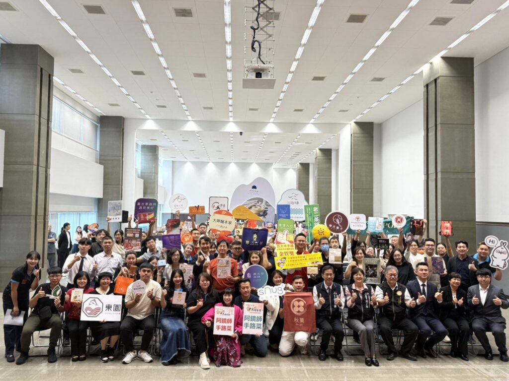開拓新商機！　台中好物媒合推介會攜手line禮物、統一超商等15大通路-促在地業者拓銷全國
