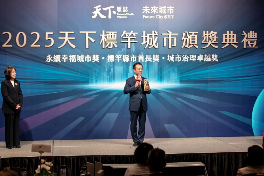 翁章梁蟬聯天下雜誌「標竿縣市首長獎」　嘉義縣施政滿意度全國最高