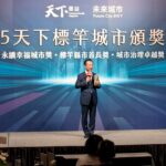 翁章梁蟬聯天下雜誌「標竿縣市首長獎」　嘉義縣施政滿意度全國最高