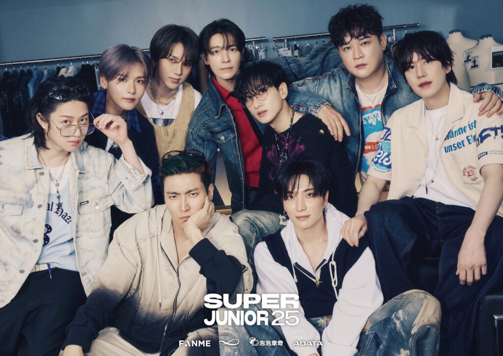 super-junior-20週年演唱會後重磅驚喜加碼-舉辦台北線下簽名會