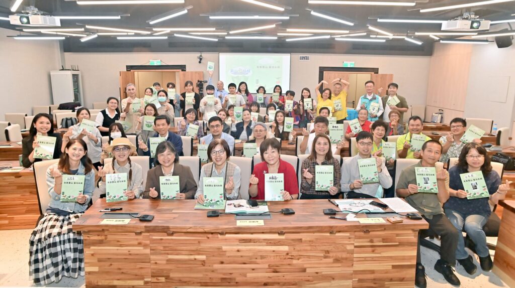 曾淑勤帶你走入臺灣山林社區部落-探索人與自然共生的永續故事