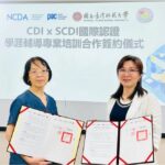 職涯教育國際化！pac-×-台師大-×-ncda　三方聯手推動國際生涯認證計畫
