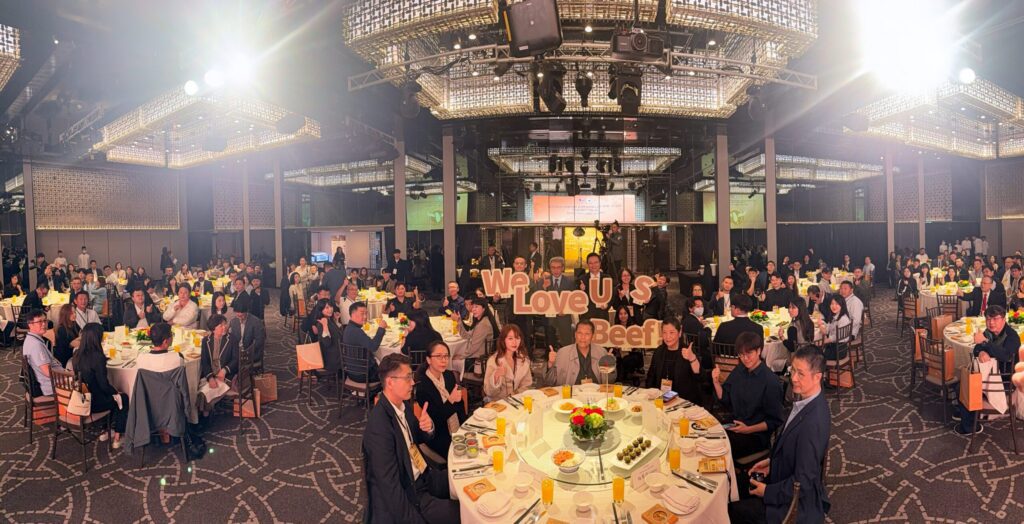 美國牛肉穩居市場龍頭「2025奔犇匯頒獎典禮」表揚百家合作夥伴