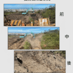 配合中央防疫政策　台中市廚餘處理穩定推動、全力兼顧防疫與環保