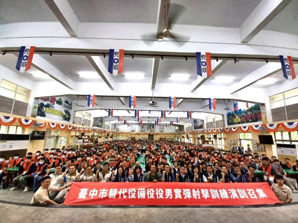 提升城市防衛戰力！　中市府召訓515名備役替代役強化射擊訓練