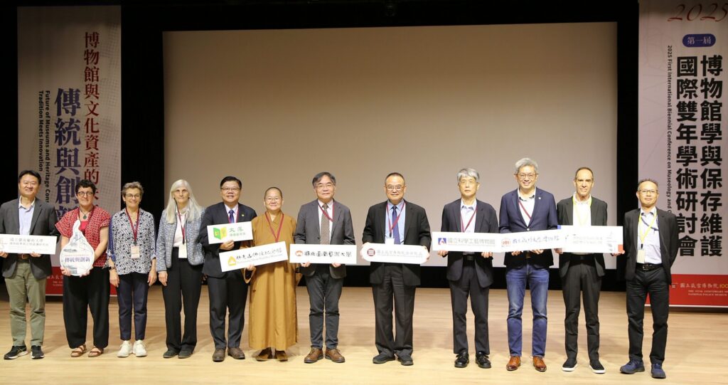 故宮百年院慶　350名國際學者齊聚南院　首屆博物館雙年會開跑