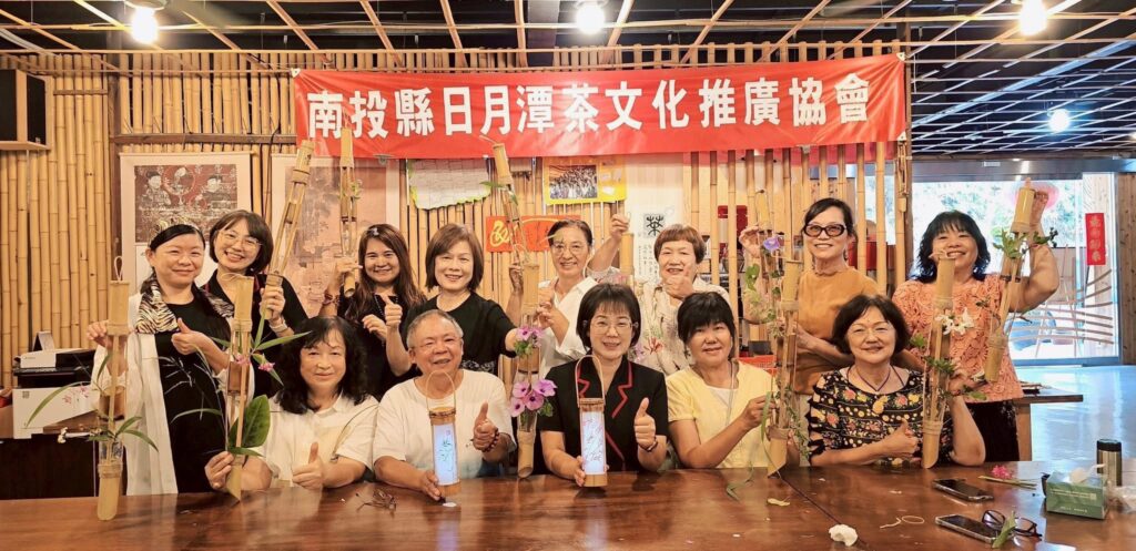 南投縣日月潭茶文化推廣協會舉辦「竹花器」手作diy研習課程