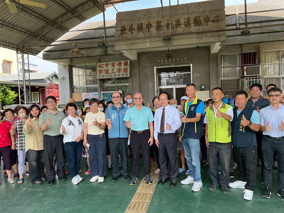 彰化縣北斗鎮中寮社區「韌性有感」-榮獲績優韌性社區評鑑全國優等獎