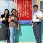 口湖鄉崇文國小及吳登興先生榮獲教育部114年第12屆藝術教育貢獻獎殊榮