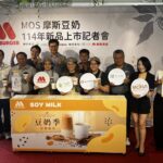 台中契作大豆攜手摩斯漢堡健康登場　農業局打造esg永續農業新典範