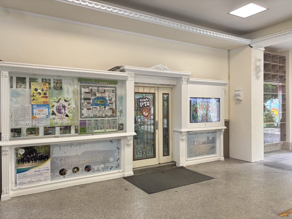 北市校園穿堂改造 讓孩子一路走進學習