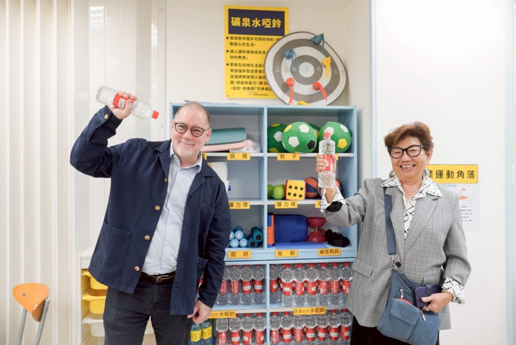 美國學者參訪新北「銀色知悠生-蒙特梭利中心」　肯定長者照護新模式