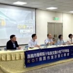 廣納民意！嘉市舉辦公聽會　為垂楊、崇文國小停車場建設邁步