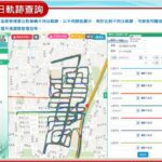 中市環保局嚴查不法　運用gps即時監管-強化清潔車管理透明度