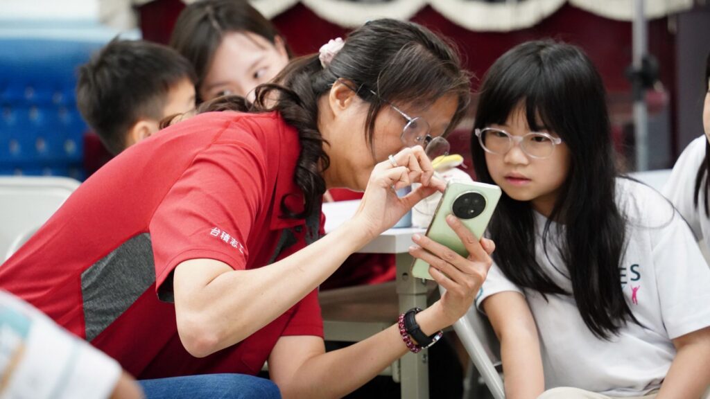 台積電全球實體安全處-用科技強化偏鄉學童防詐意識