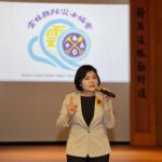 雲林縣防災士協會成立-張麗善縣長盼凝聚力量打造韌性典範