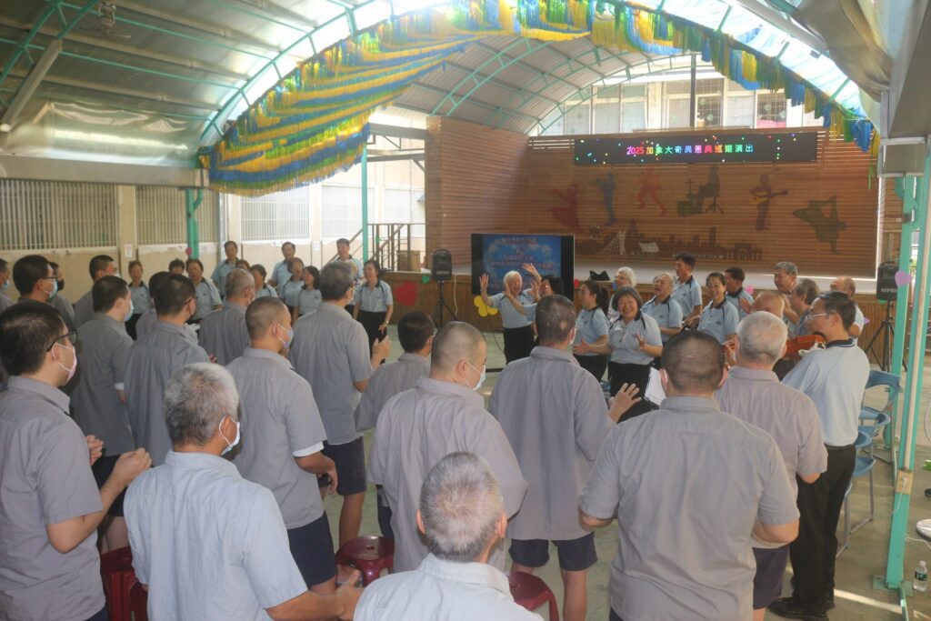 高牆內的音樂會：上帝的祝福-在高雄第二監獄以歌聲流動