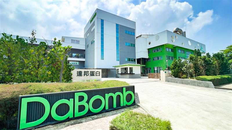 陳威辰接任達邦蛋白生技董事長 以「誠信、承諾、創新、客戶信任」為經營方針