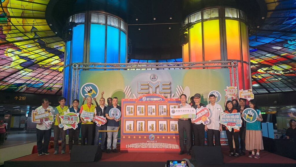 表揚優良視障按摩據點　勞工局邀請體驗星級服務