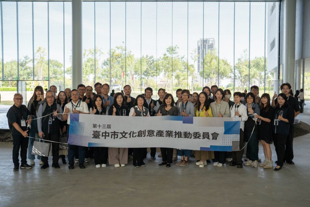 文化esg再進化　市府攜手產官藝-打造永續合作力