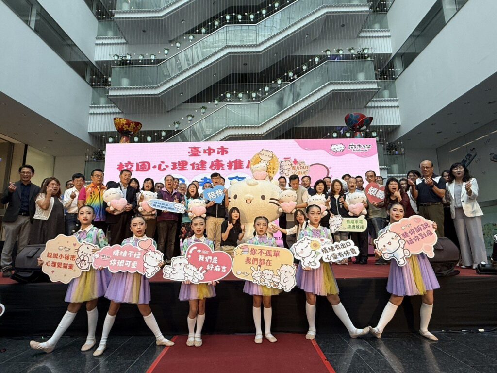 中市推動校園心理健康與生命教育-　「麻吉貓」入校園貼心陪伴孩子