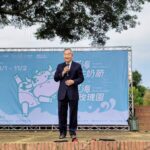 東海大學70週年校慶登場-「牛奶節暨玫瑰園開幕」 展現教育與城市共榮新願景