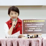 中市加碼飼料差額補助!攜手中央第二輪防疫強化 盧市長:啟動「四大防疫支持方案」