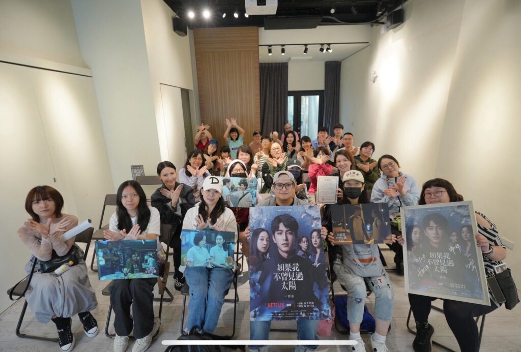 影集《如果我不曾見過太陽》台中獨家分享會公開9大取景地! 新聞局:感謝劇組拍出台中的美麗與溫暖