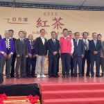 2025-日月潭紅茶文化季盛大登場-魚池鄉公所與日本群馬縣沼田市簽署友好交流協定
