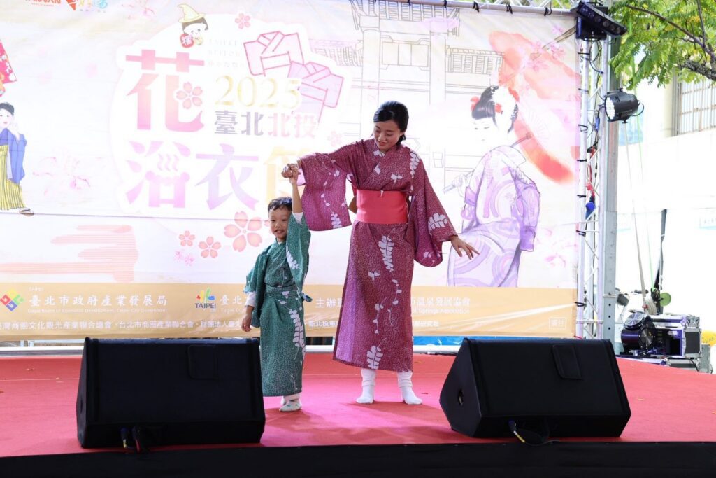 花浴衣飄香再現北投風華　時尚走秀、diy、市集體驗日式風情