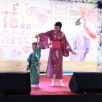 花浴衣飄香再現北投風華　時尚走秀、diy、市集體驗日式風情