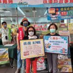 歡慶重陽高雄小港戶政所與長輩同歡